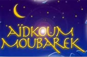 aid-moubarak-said